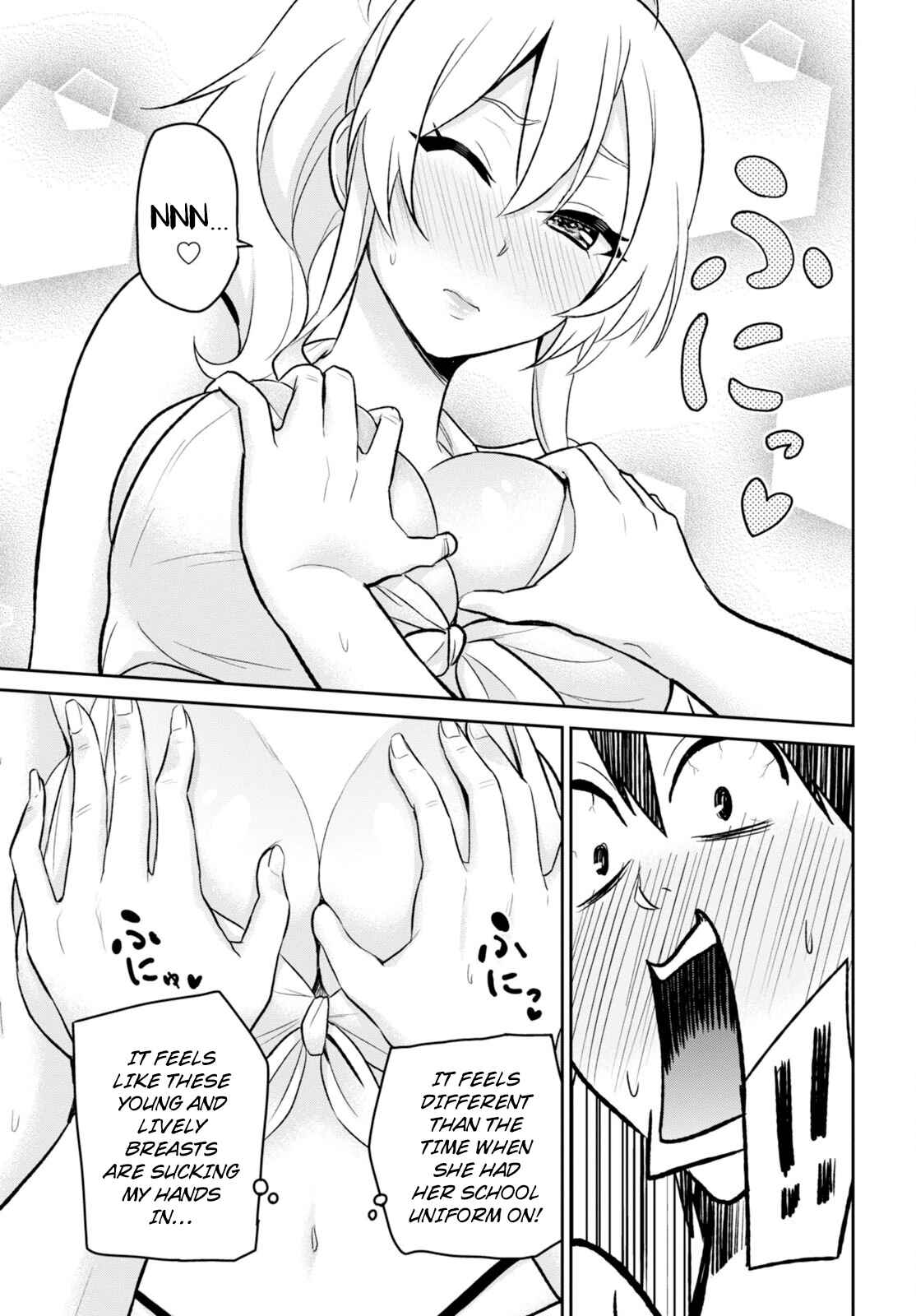 Page 12 Chapter 20 Hajimete no Gal