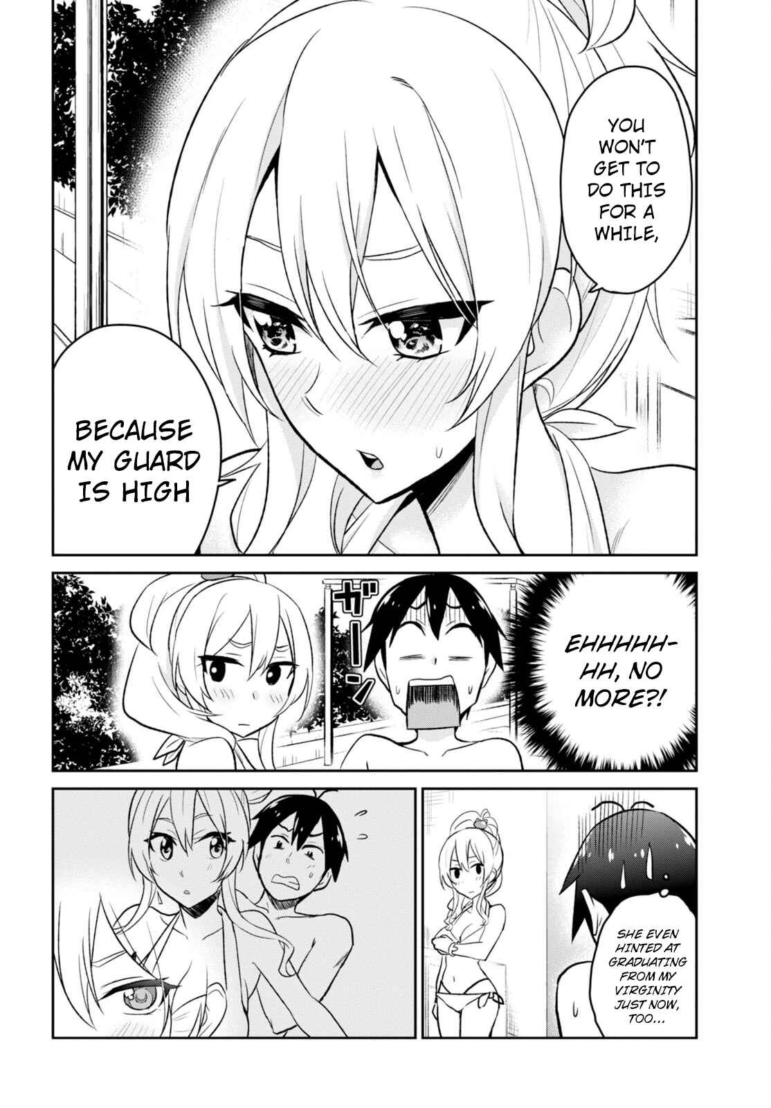 Page 15 Chapter 20 Hajimete no Gal