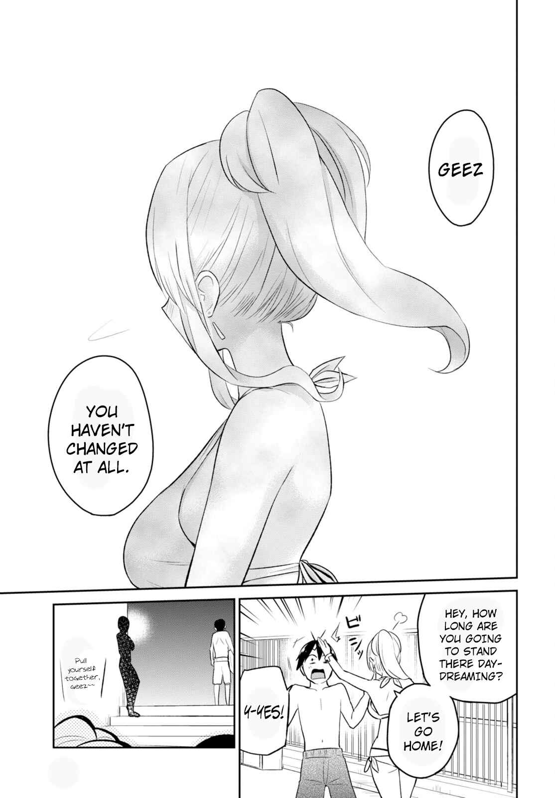 Page 16 Chapter 20 Hajimete no Gal