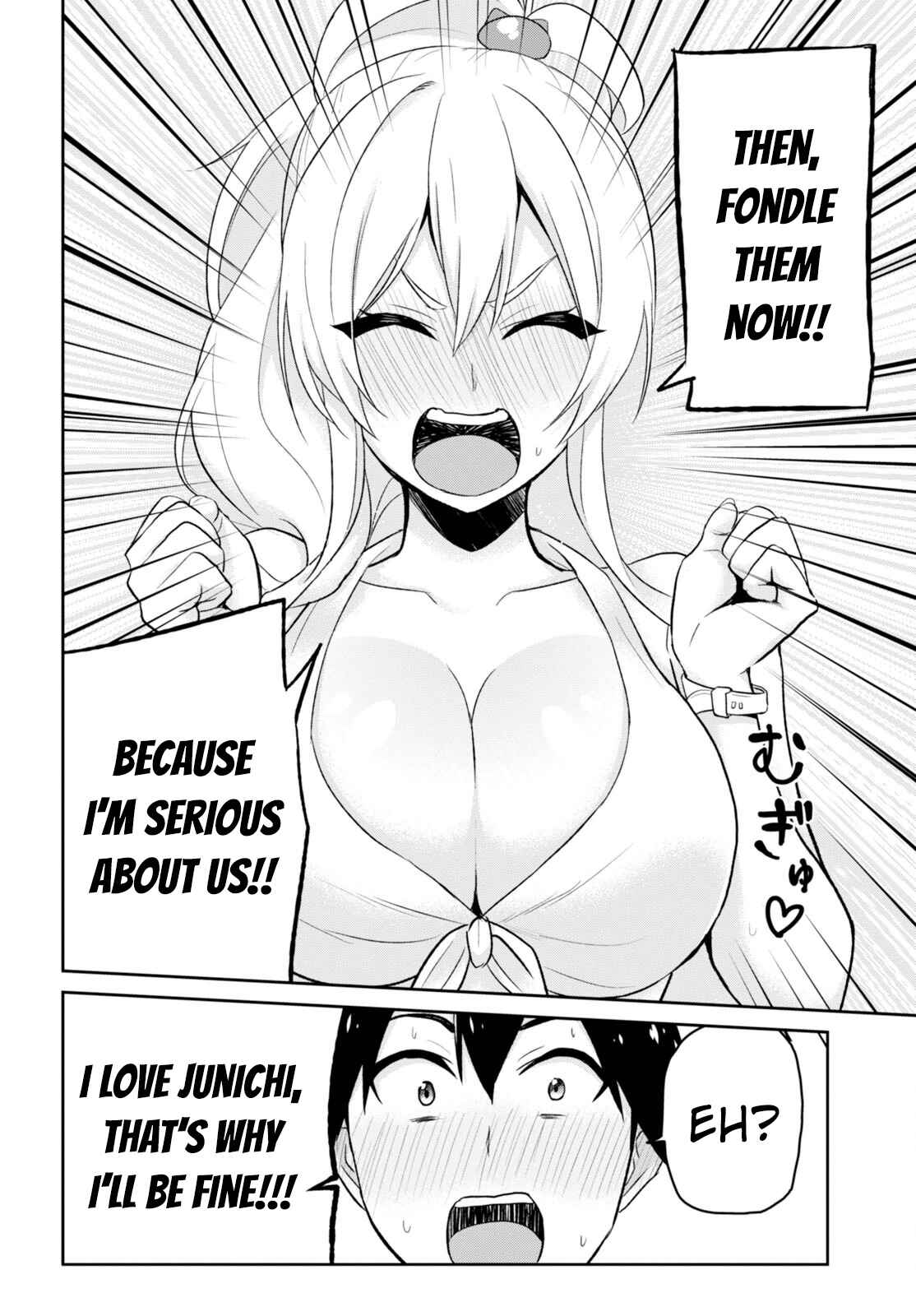 Page 9 Chapter 20 Hajimete no Gal