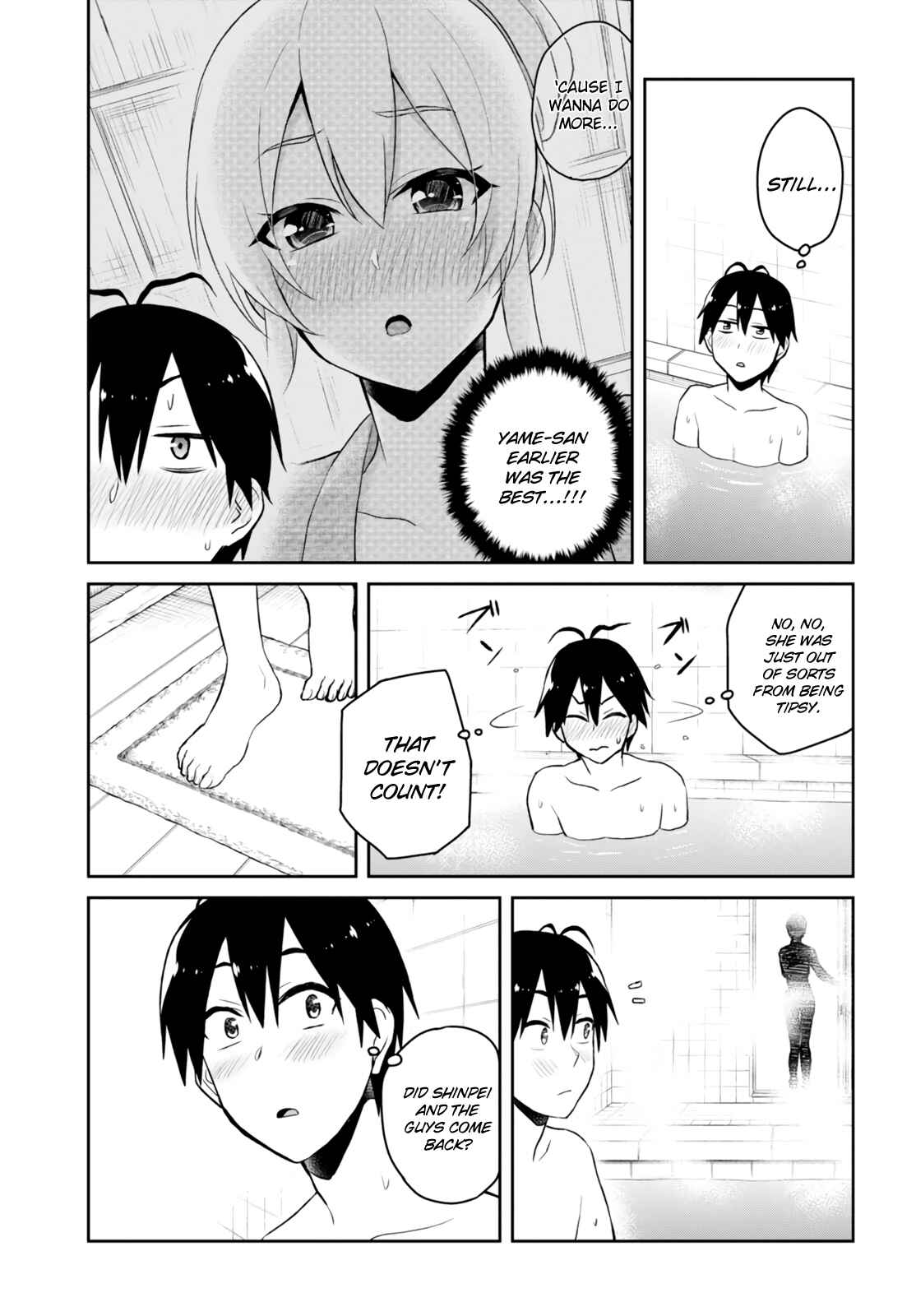 Page 14 Chapter 47 Hajimete no Gal