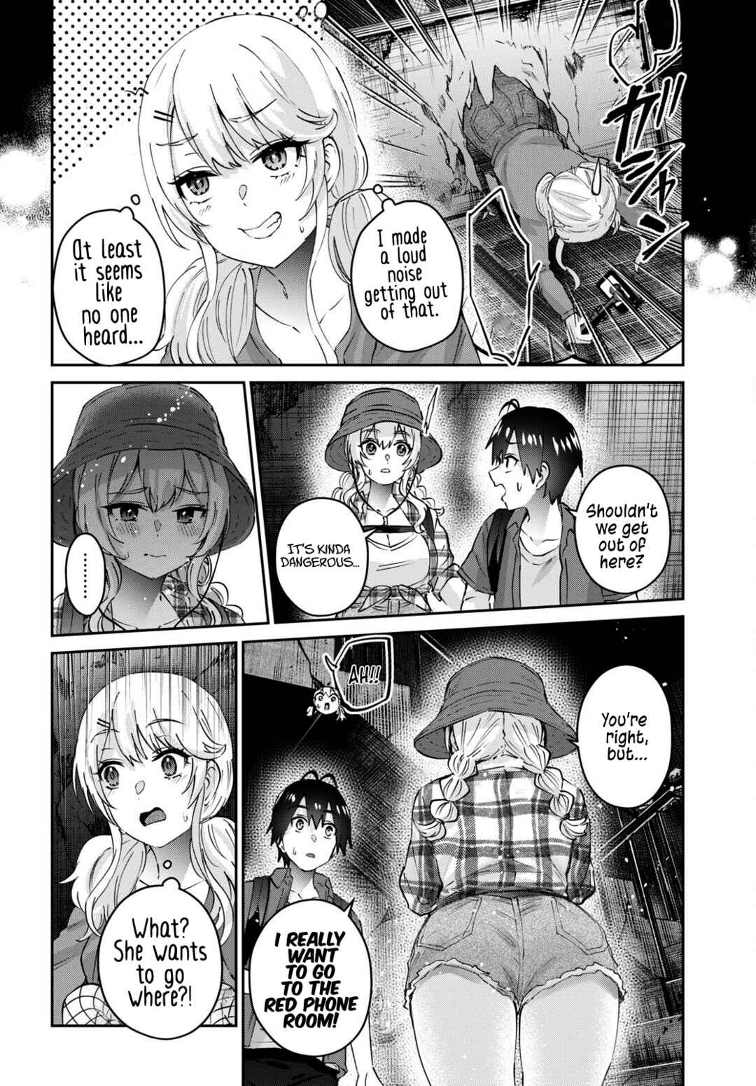 Page 7 Chapter 176 Hajimete no Gal