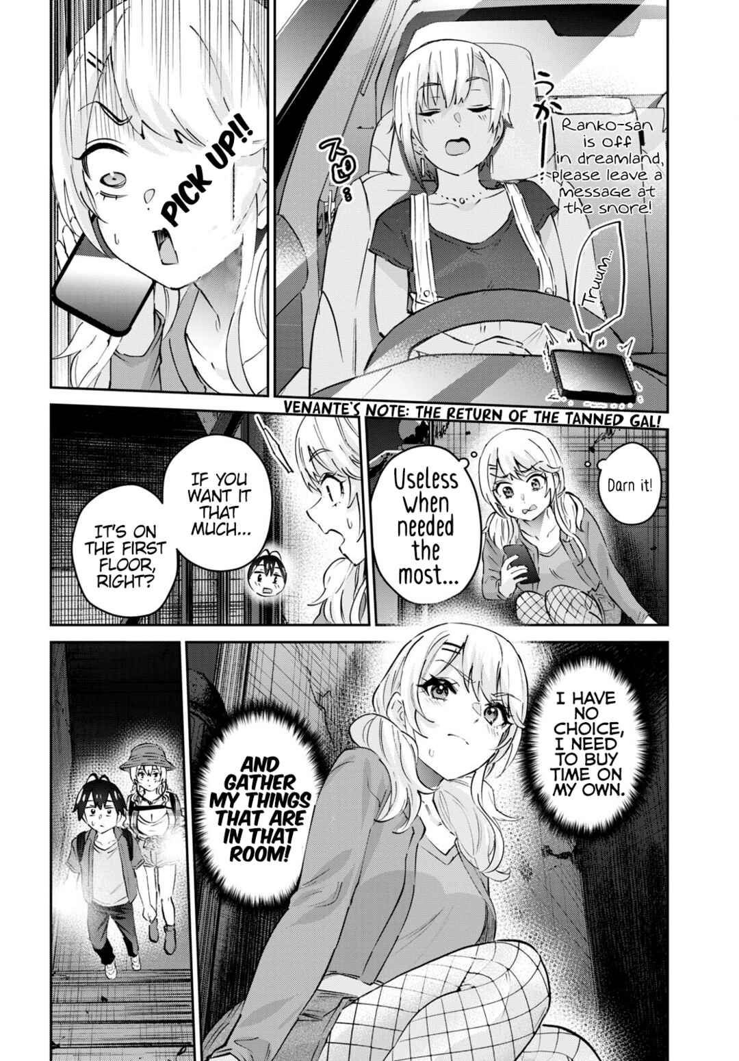Page 9 Chapter 176 Hajimete no Gal