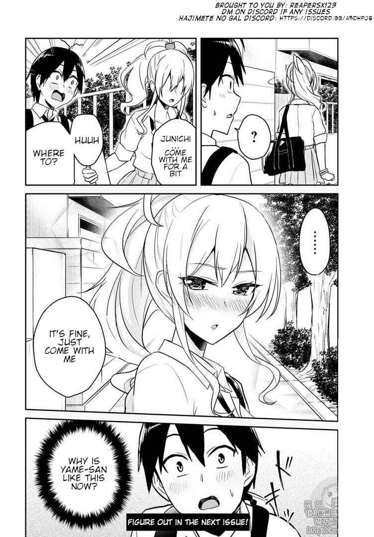 Page 14 Chapter 62 Hajimete no Gal
