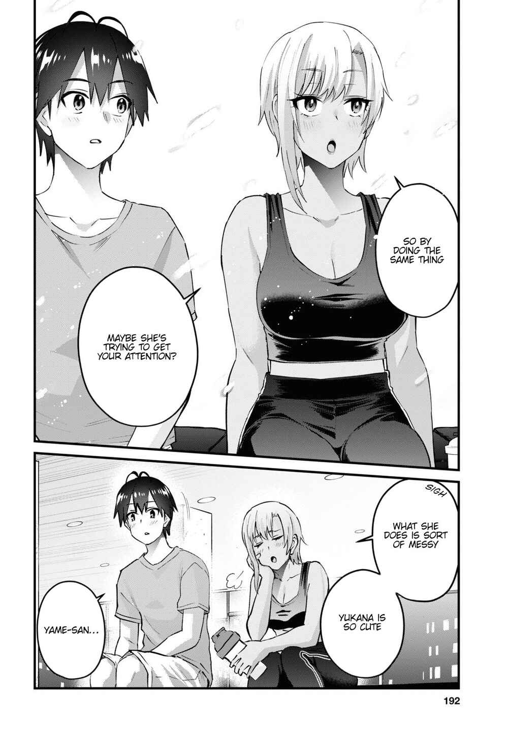 Page 14 Chapter 144 Hajimete no Gal
