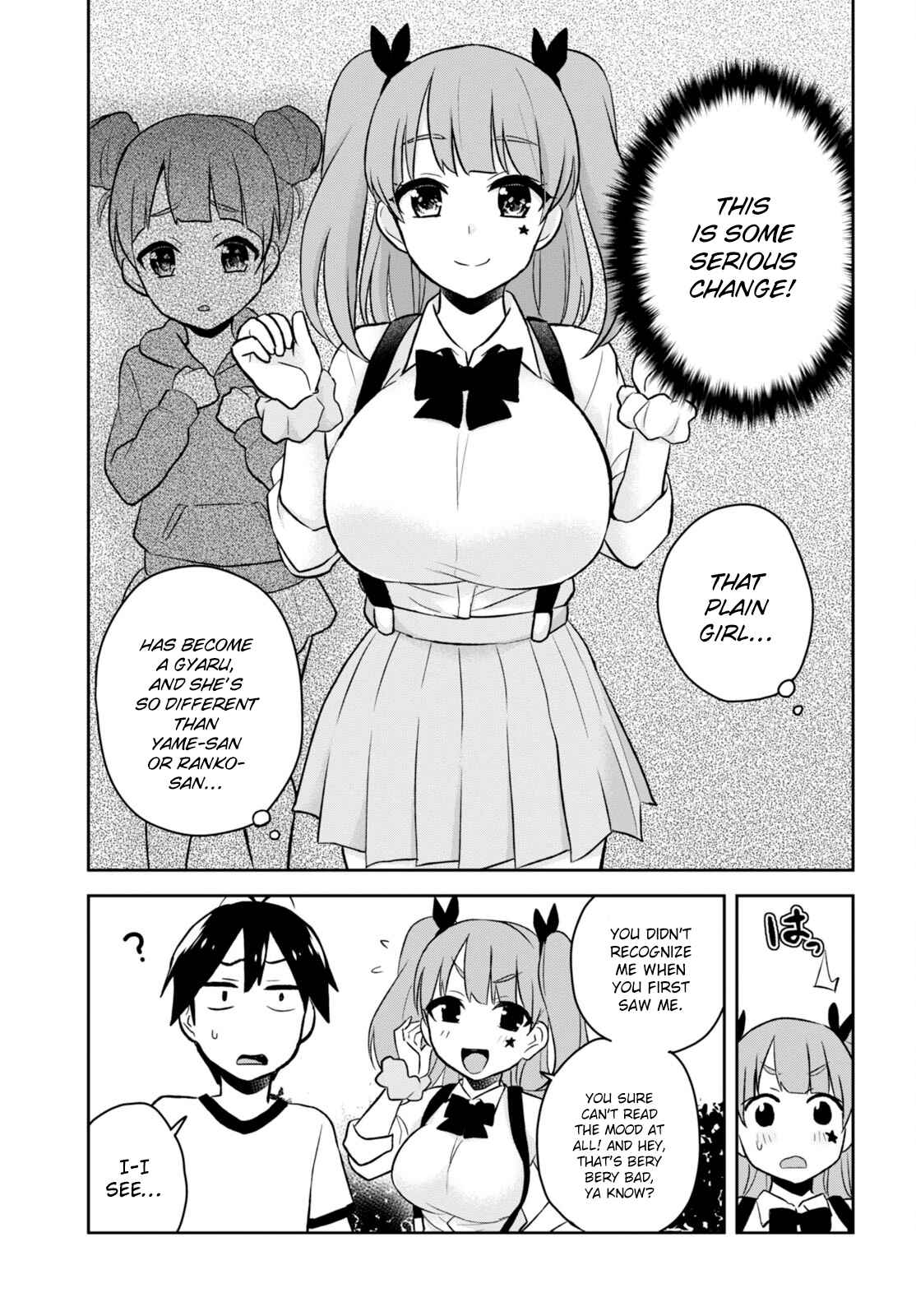 Page 8 Chapter 24 Hajimete no Gal