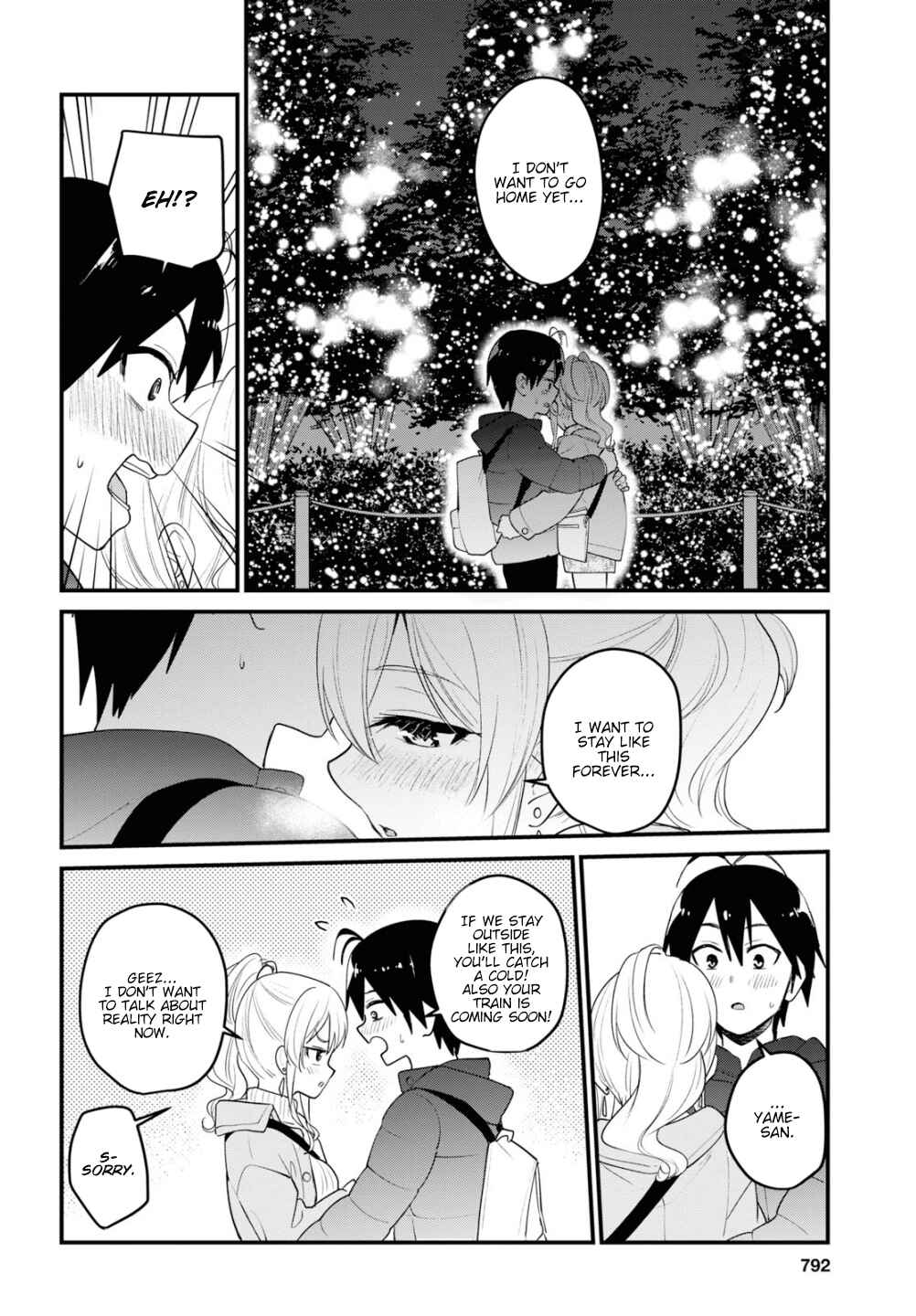 Page 11 Chapter 96 Hajimete no Gal