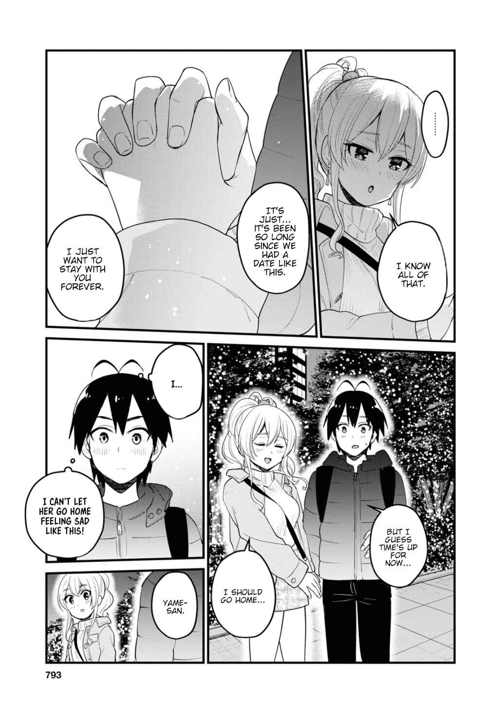 Page 12 Chapter 96 Hajimete no Gal