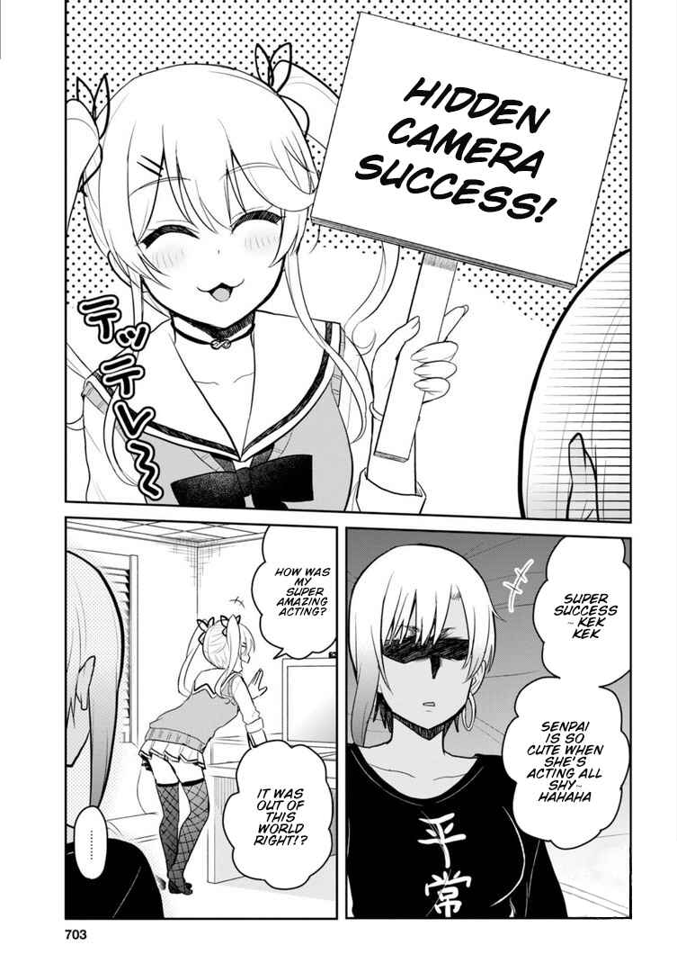 Page 10 Chapter 81 Hajimete no Gal