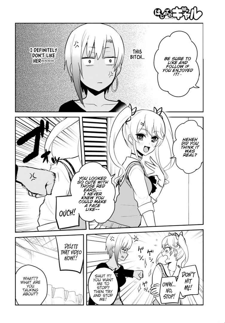 Page 11 Chapter 81 Hajimete no Gal