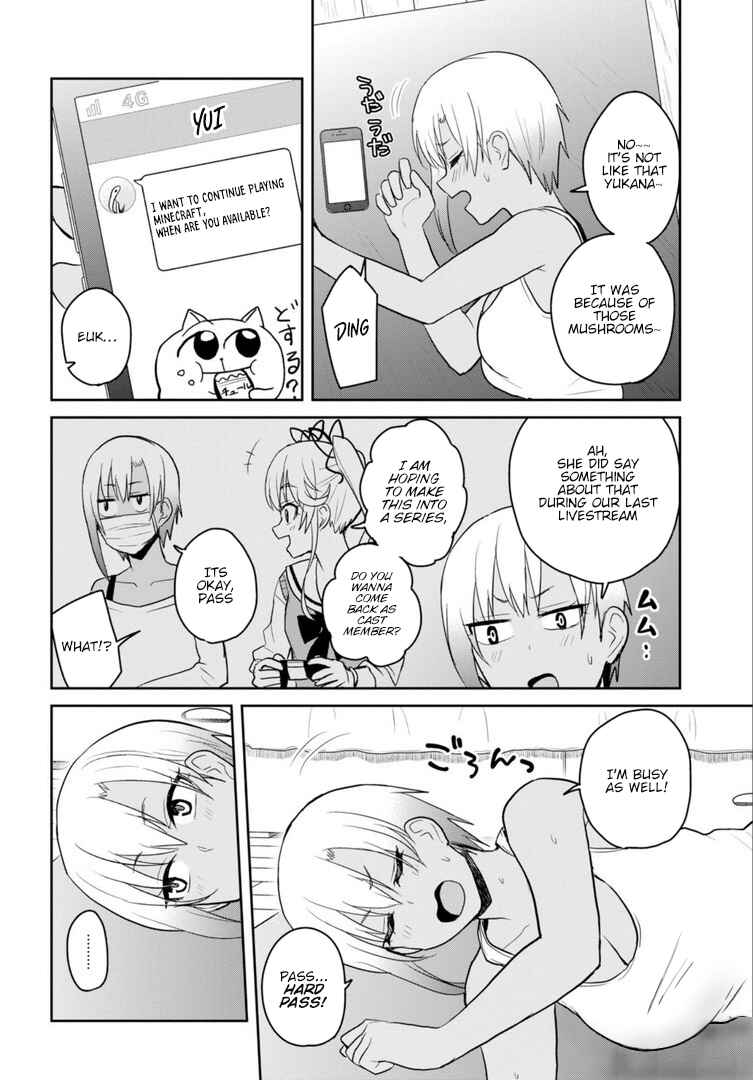 Page 3 Chapter 81 Hajimete no Gal