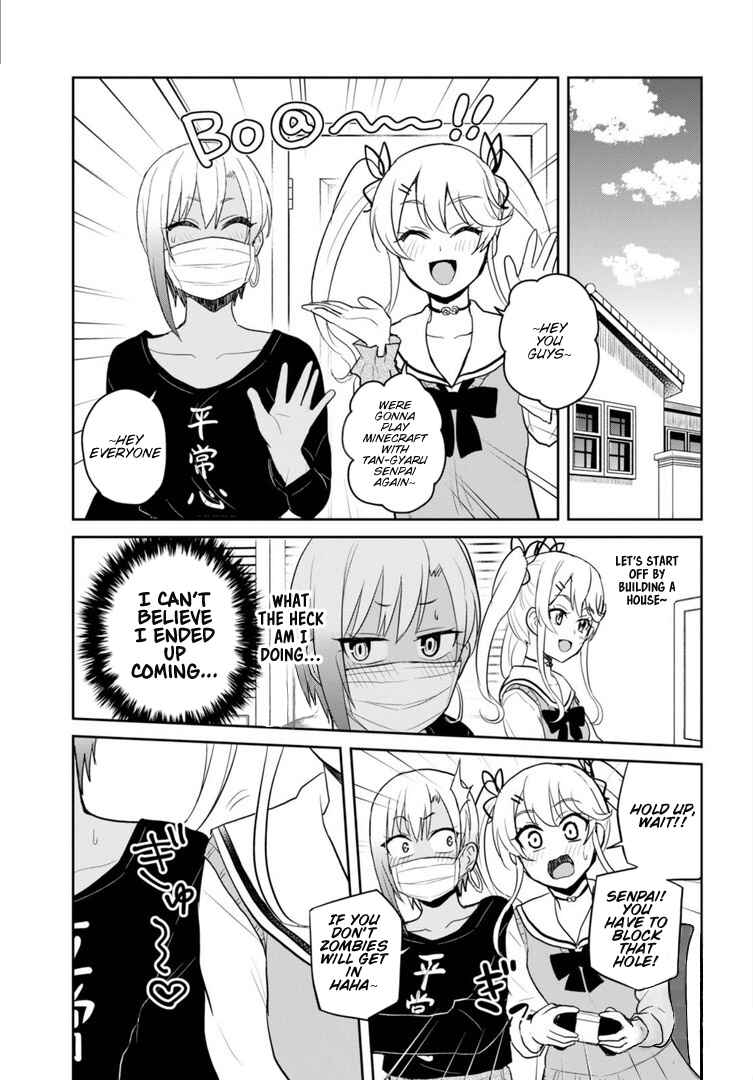 Page 4 Chapter 81 Hajimete no Gal