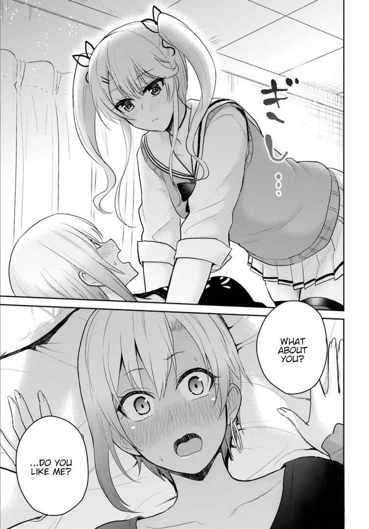 Page 8 Chapter 81 Hajimete no Gal