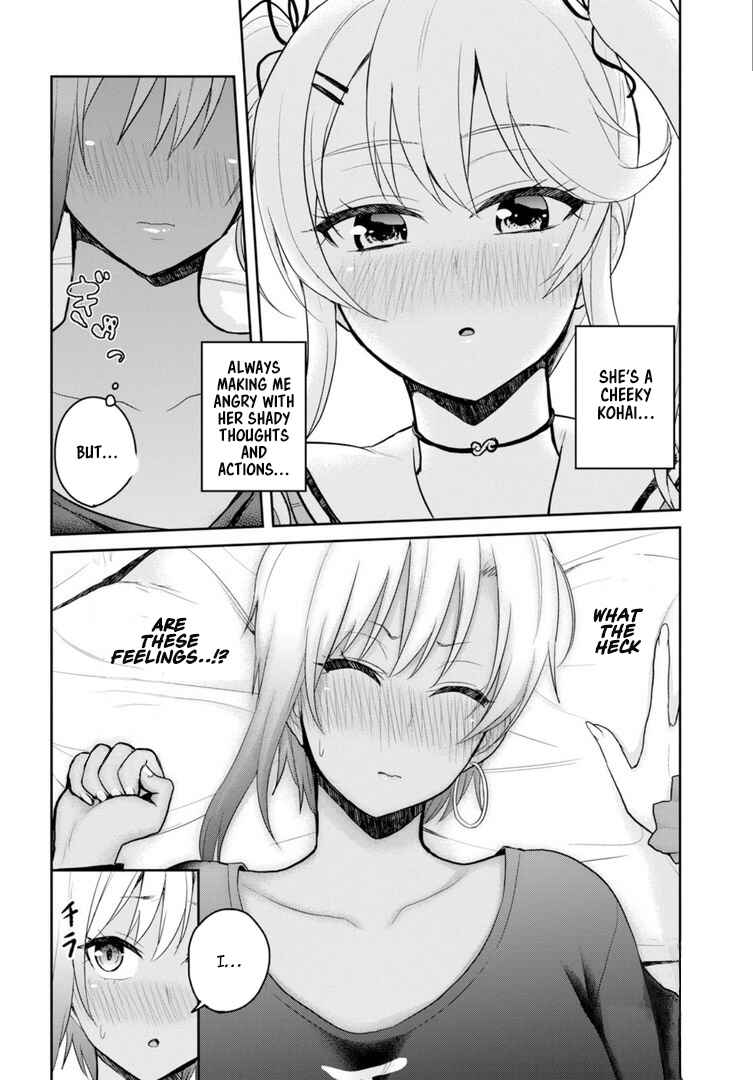 Page 9 Chapter 81 Hajimete no Gal