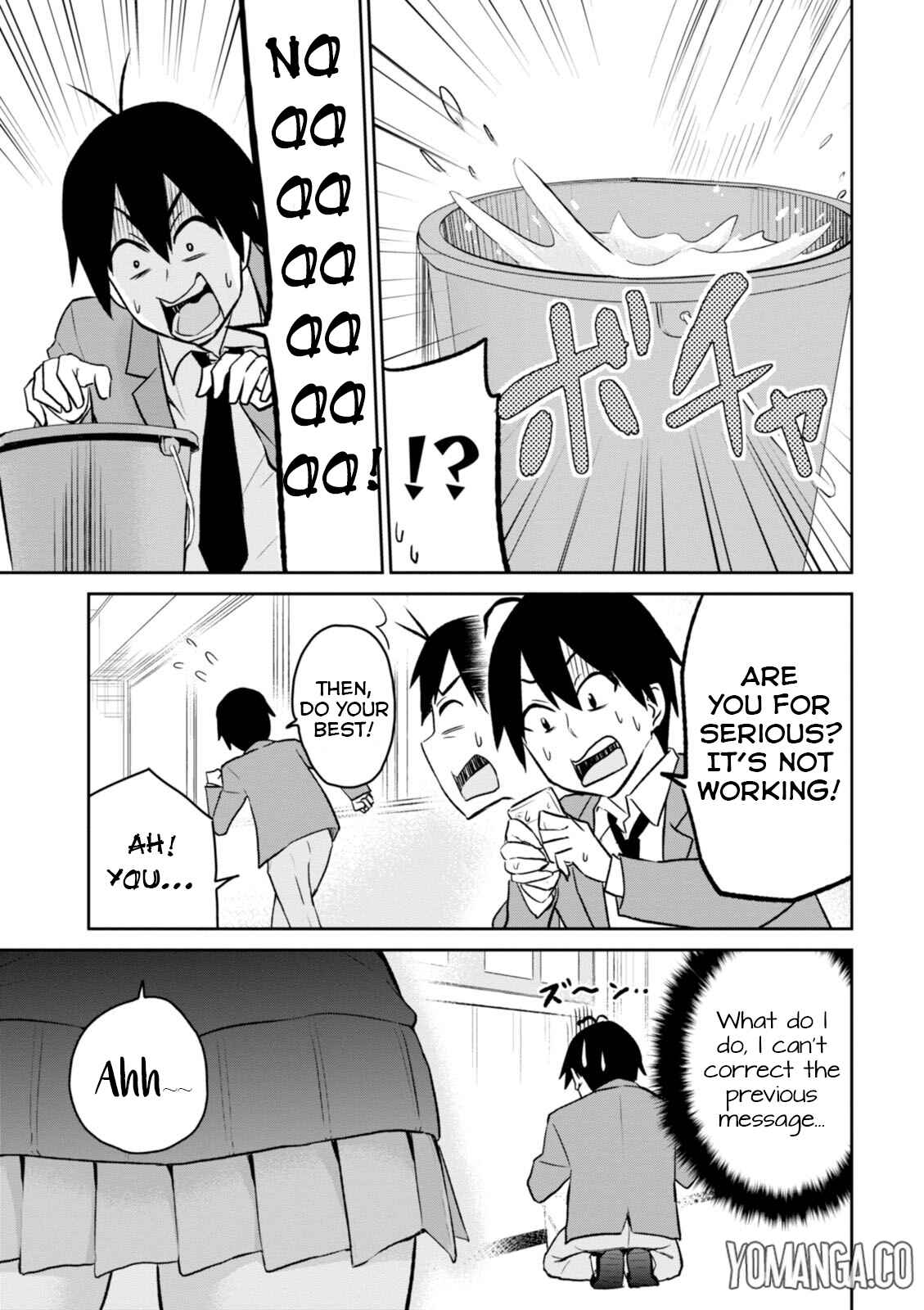 Page 16 Chapter 7 Hajimete no Gal