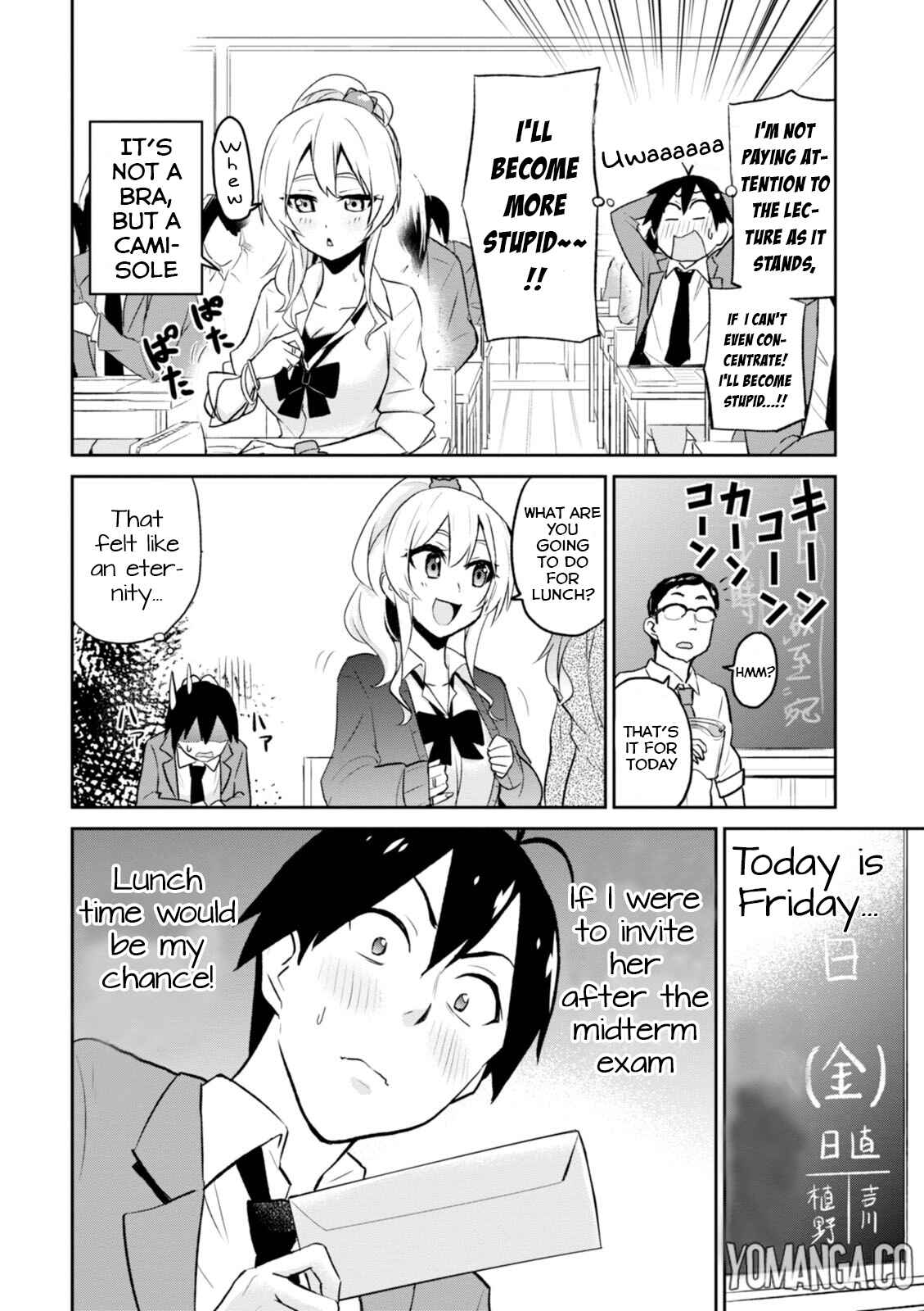Page 9 Chapter 7 Hajimete no Gal