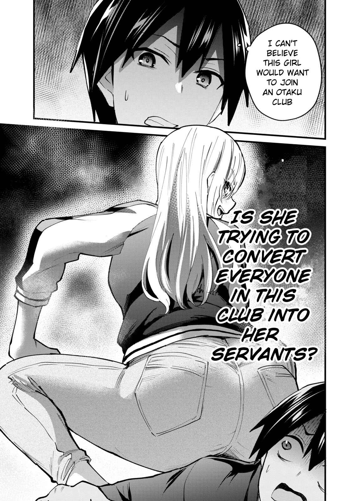 Page 8 Chapter 133 Hajimete no Gal
