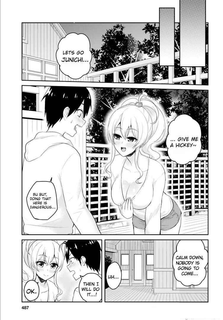 Page 10 Chapter 78 Hajimete no Gal