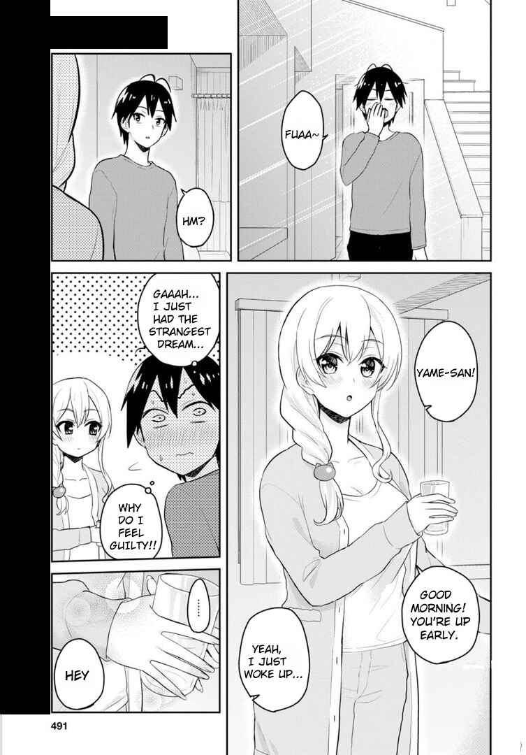 Page 14 Chapter 78 Hajimete no Gal