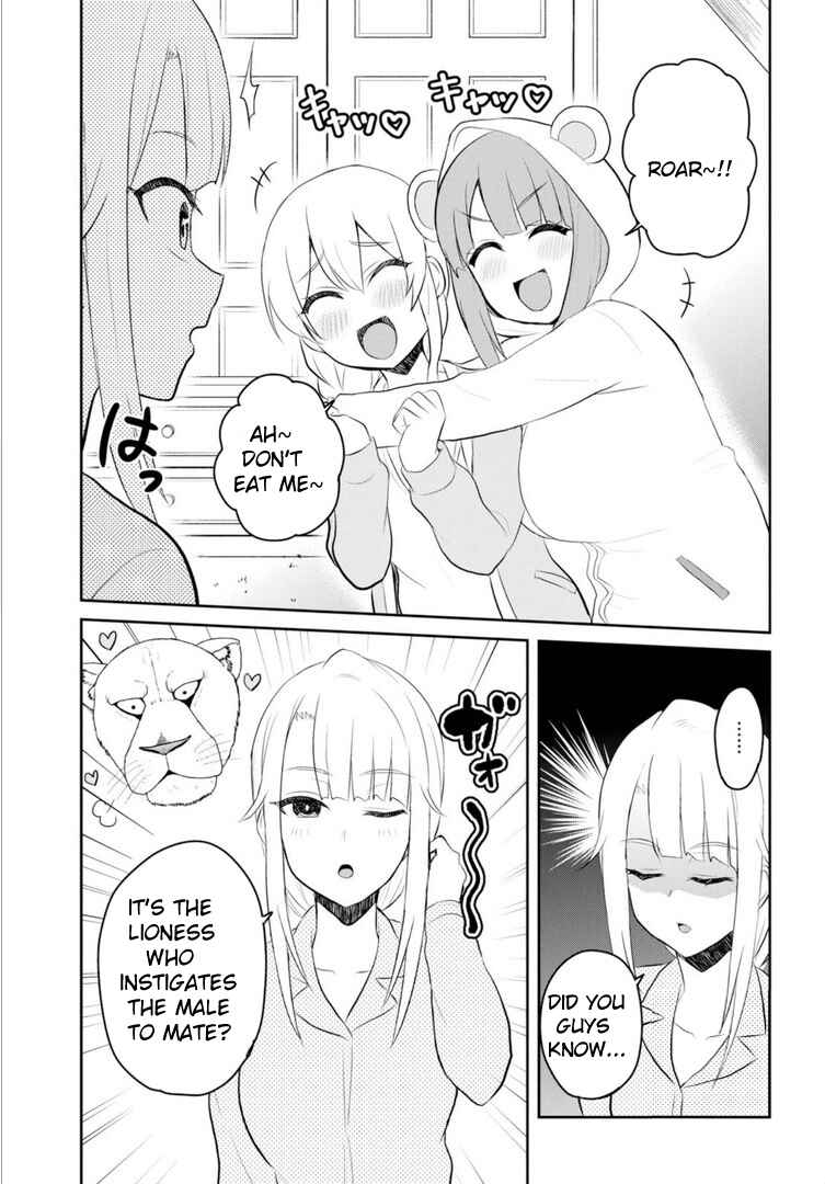 Page 6 Chapter 78 Hajimete no Gal
