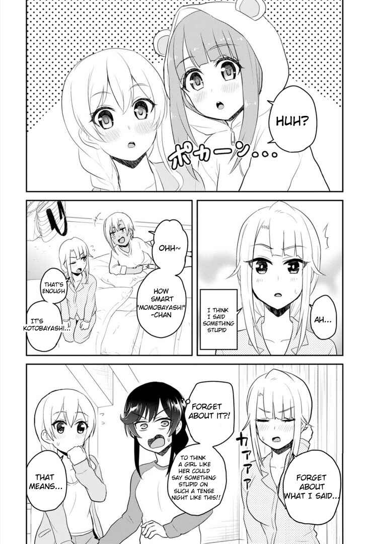 Page 7 Chapter 78 Hajimete no Gal