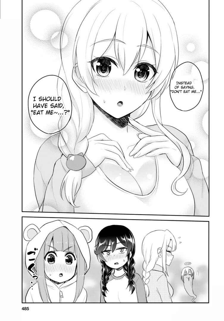 Page 8 Chapter 78 Hajimete no Gal
