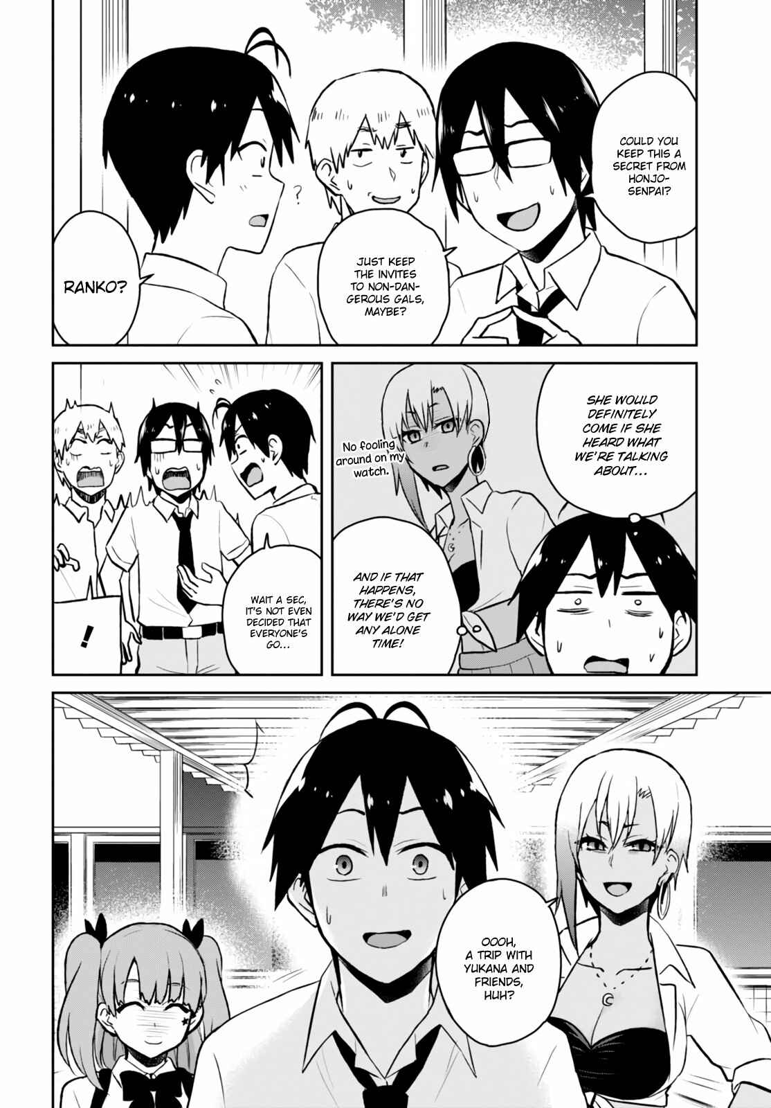 Page 11 Chapter 40 Hajimete no Gal