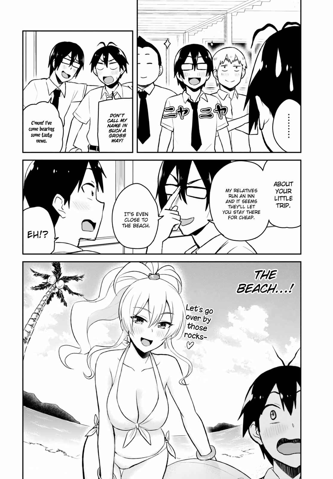 Page 9 Chapter 40 Hajimete no Gal