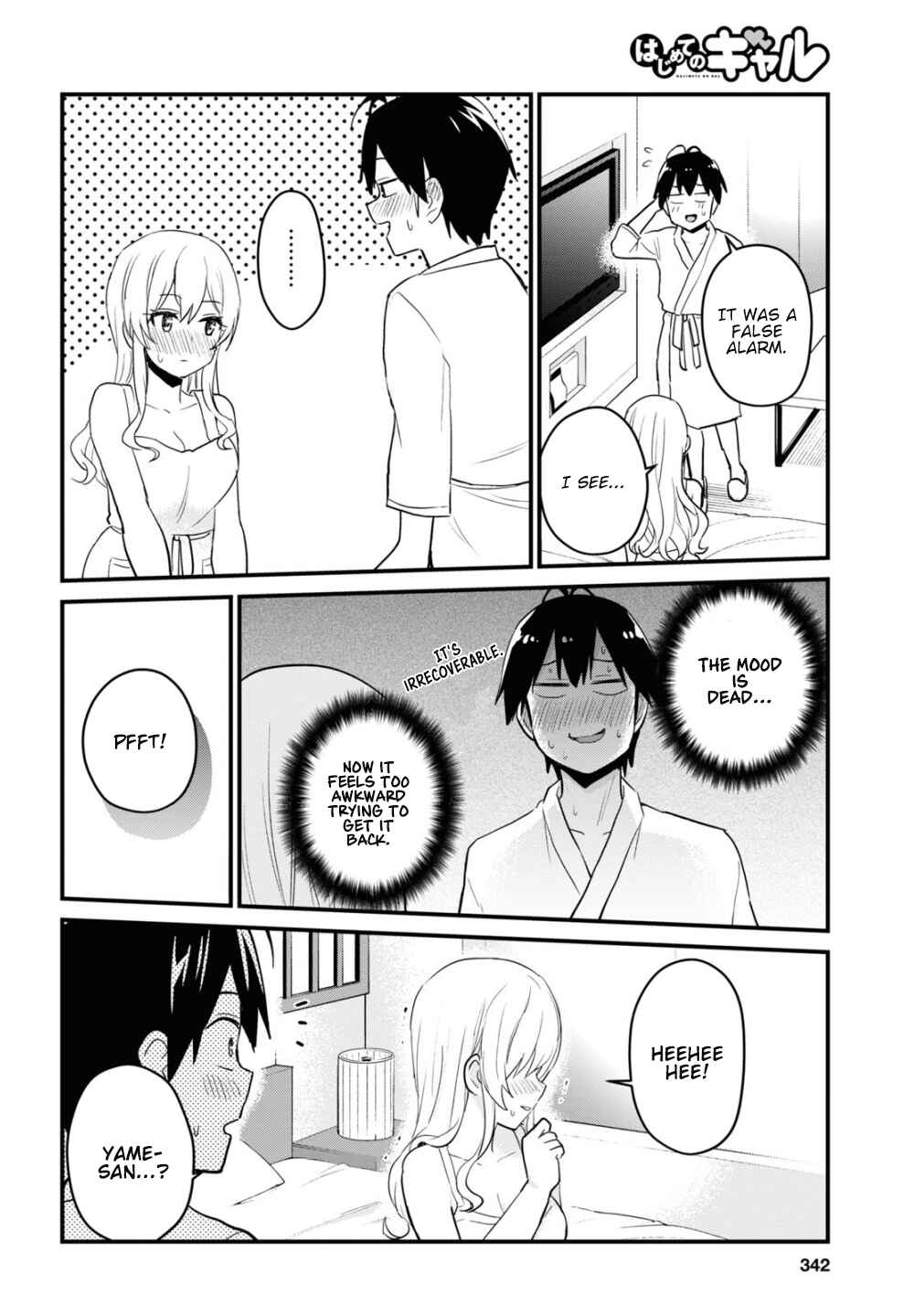 Page 11 Chapter 102 Hajimete no Gal