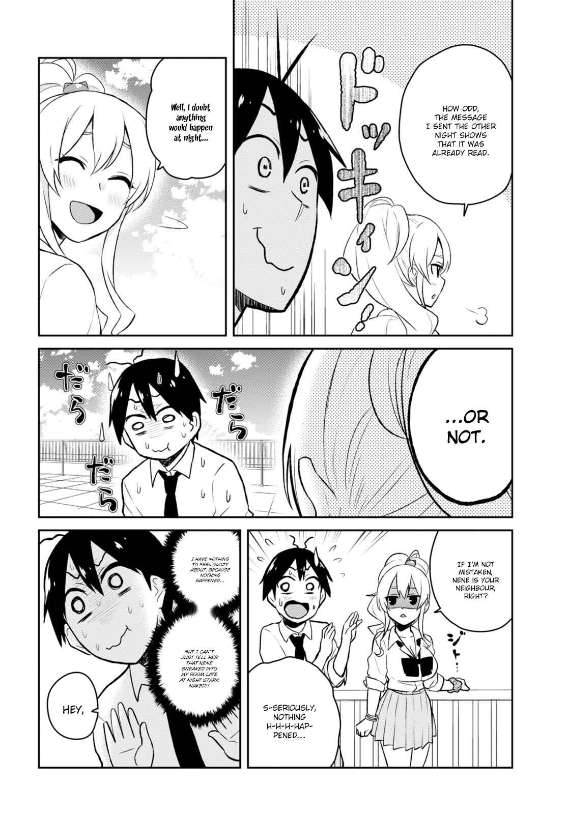 Page 13 Chapter 31 Hajimete no Gal