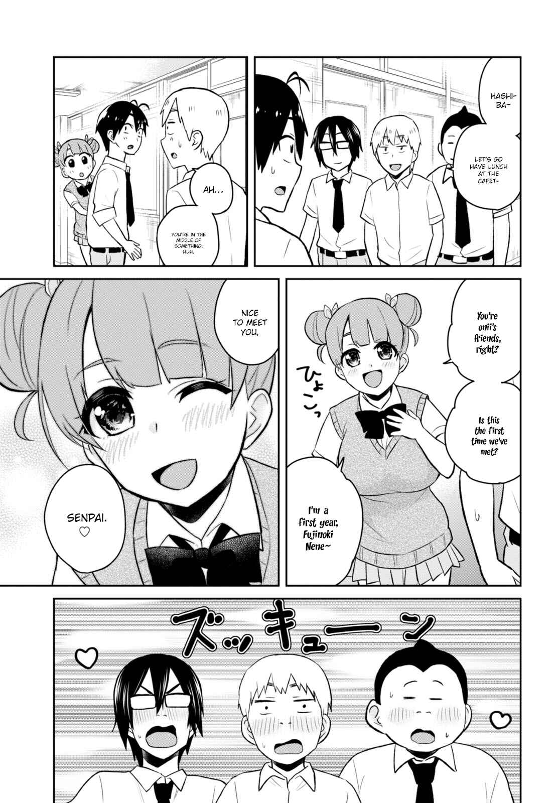 Page 4 Chapter 31 Hajimete no Gal