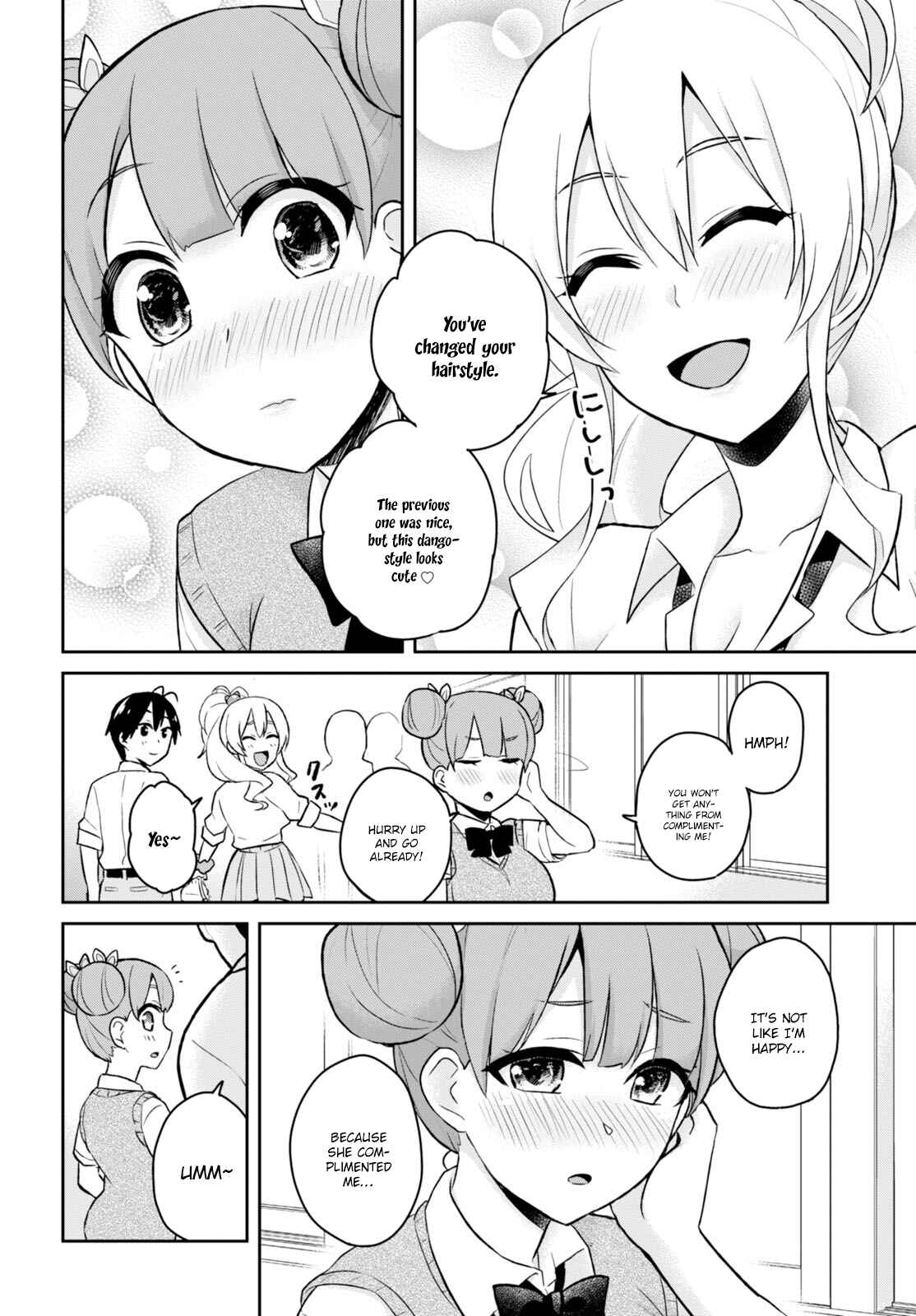 Page 7 Chapter 31 Hajimete no Gal