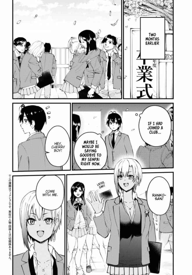 Page 3 Chapter 121 Hajimete no Gal