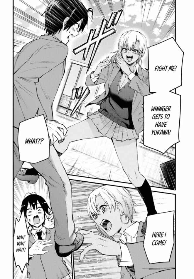 Page 5 Chapter 121 Hajimete no Gal