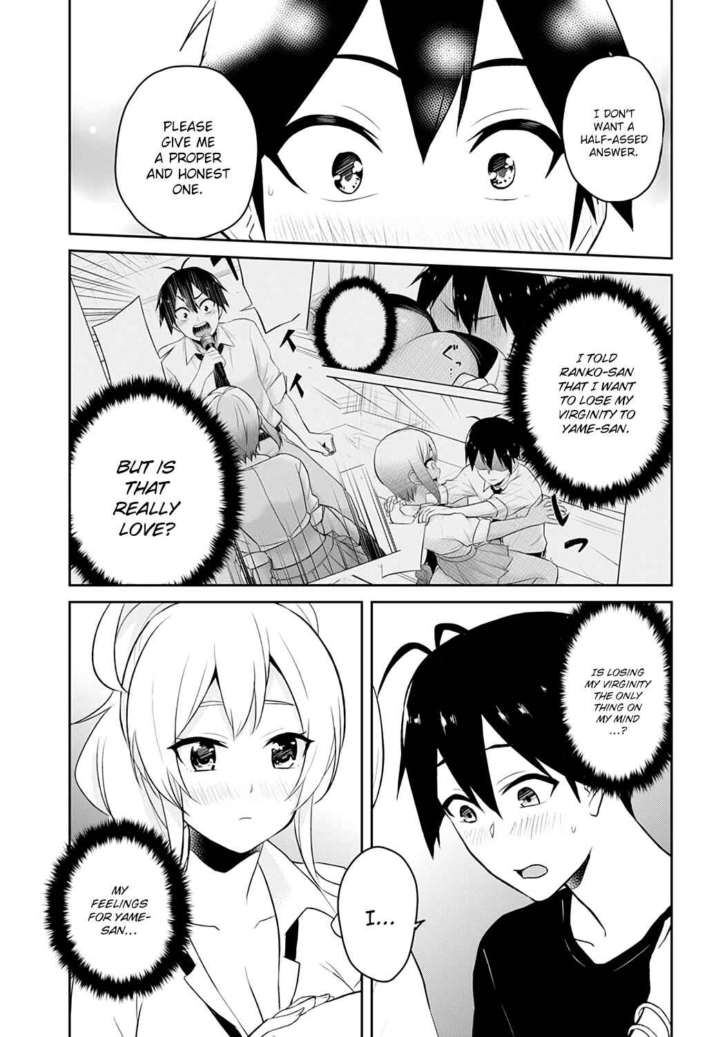 Page 22 Chapter 26 Hajimete no Gal