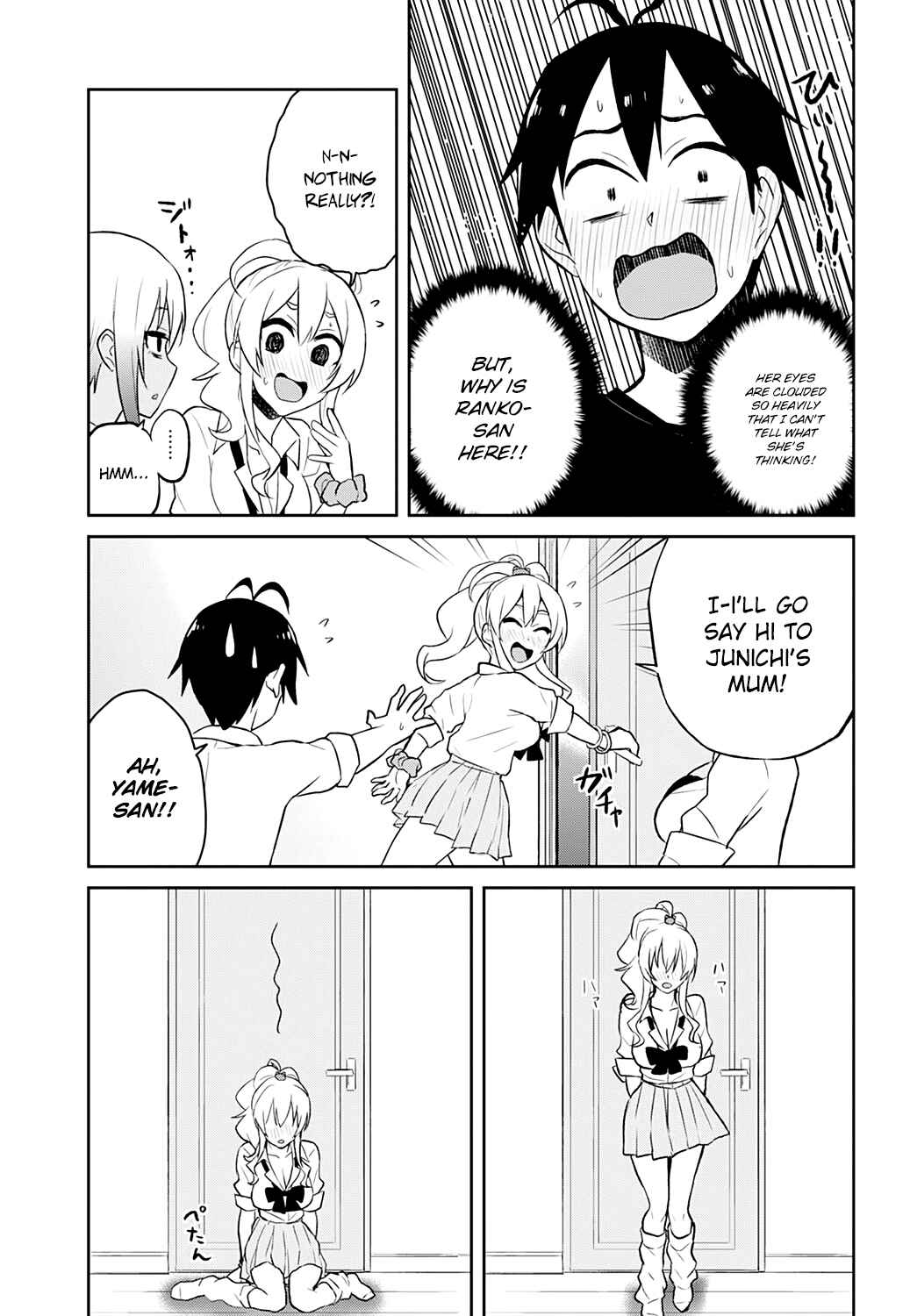 Page 24 Chapter 26 Hajimete no Gal