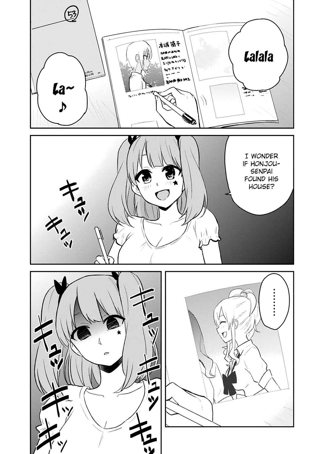 Page 28 Chapter 26 Hajimete no Gal