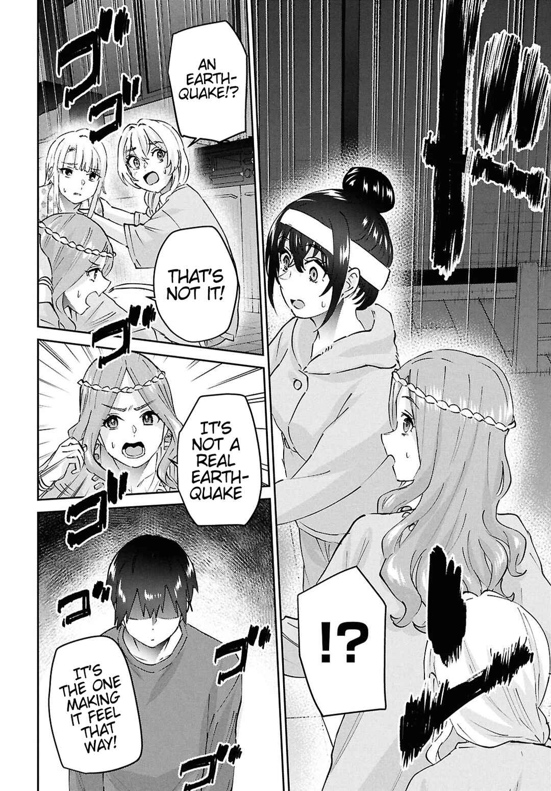 Page 12 Chapter 191 Hajimete no Gal