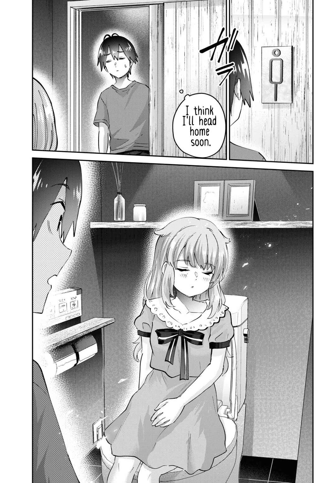 Page 12 Chapter 177 Hajimete no Gal
