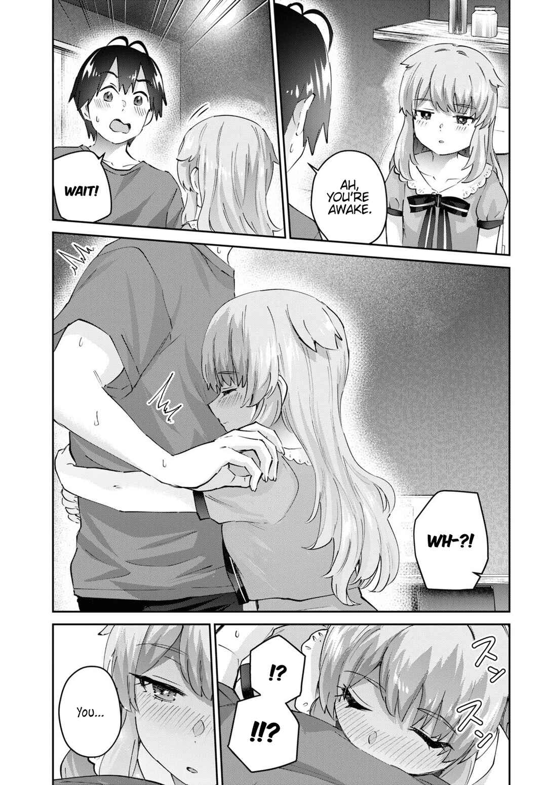 Page 14 Chapter 177 Hajimete no Gal