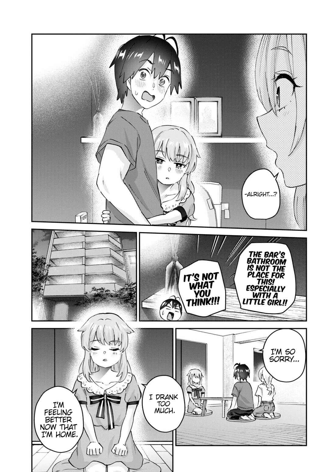 Page 16 Chapter 177 Hajimete no Gal
