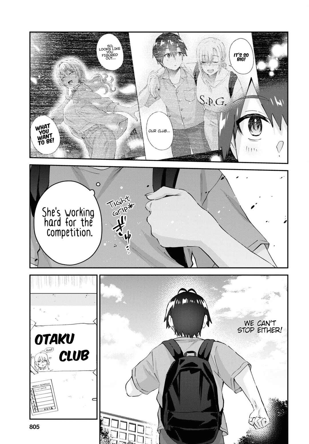 Page 4 Chapter 177 Hajimete no Gal