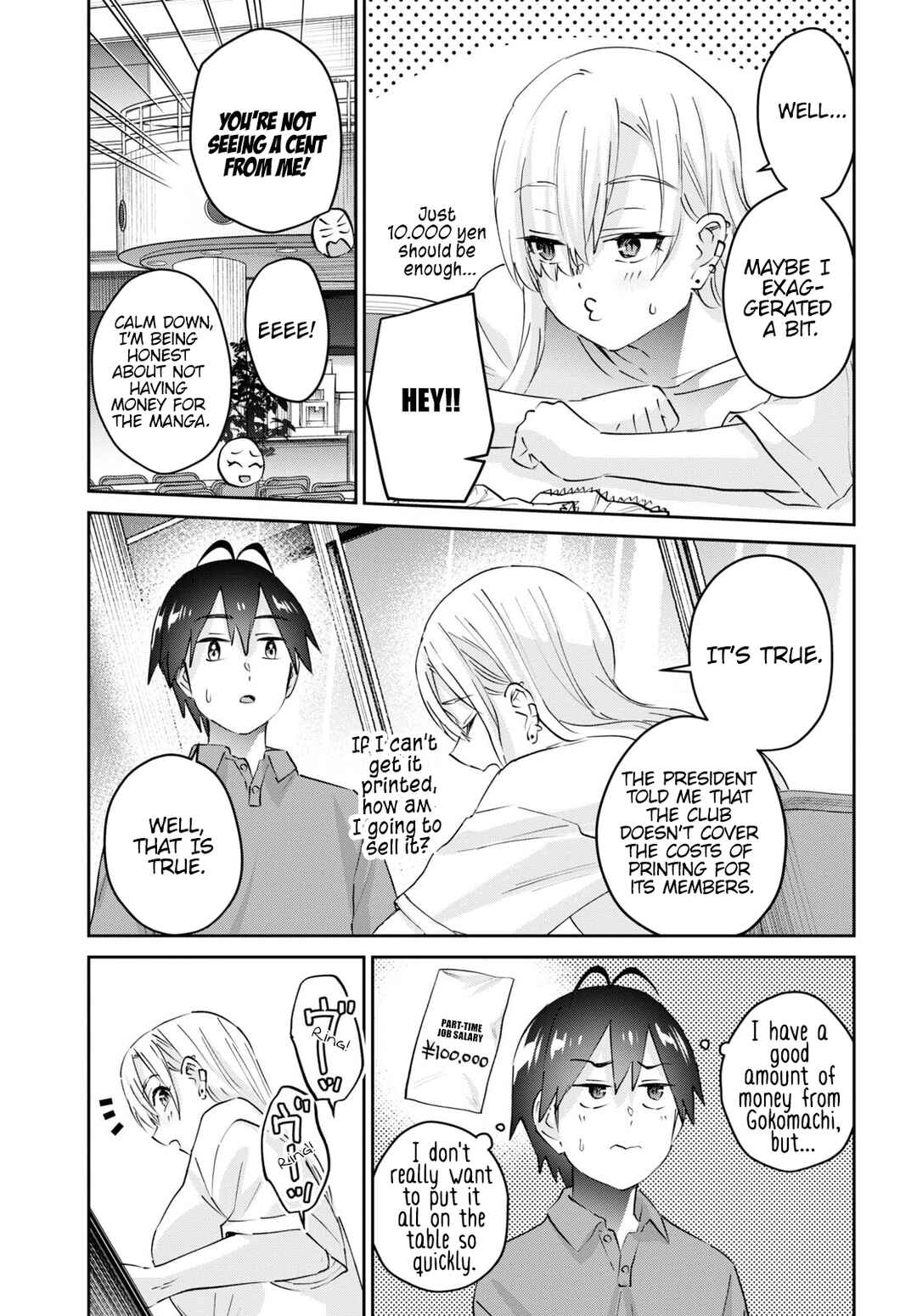Page 10 Chapter 166 Hajimete no Gal
