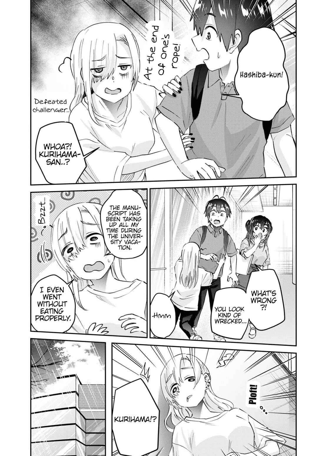 Page 6 Chapter 166 Hajimete no Gal