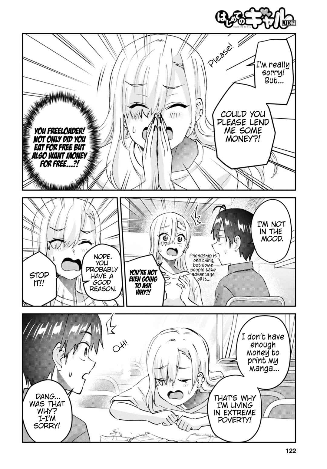 Page 9 Chapter 166 Hajimete no Gal