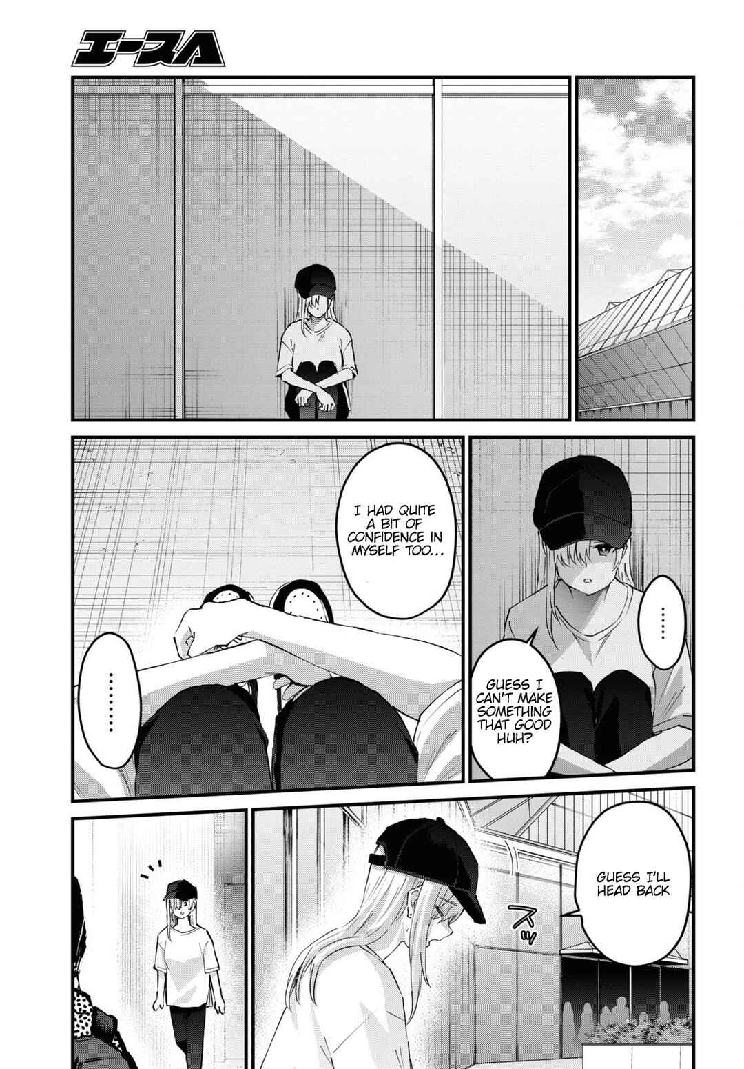 Page 16 Chapter 147 Hajimete no Gal