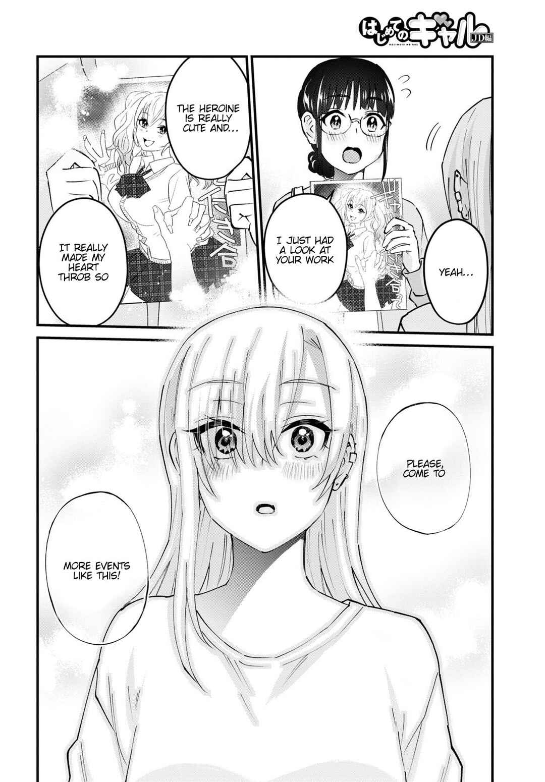Page 21 Chapter 147 Hajimete no Gal