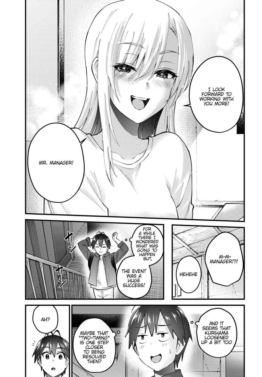 Page 26 Chapter 147 Hajimete no Gal