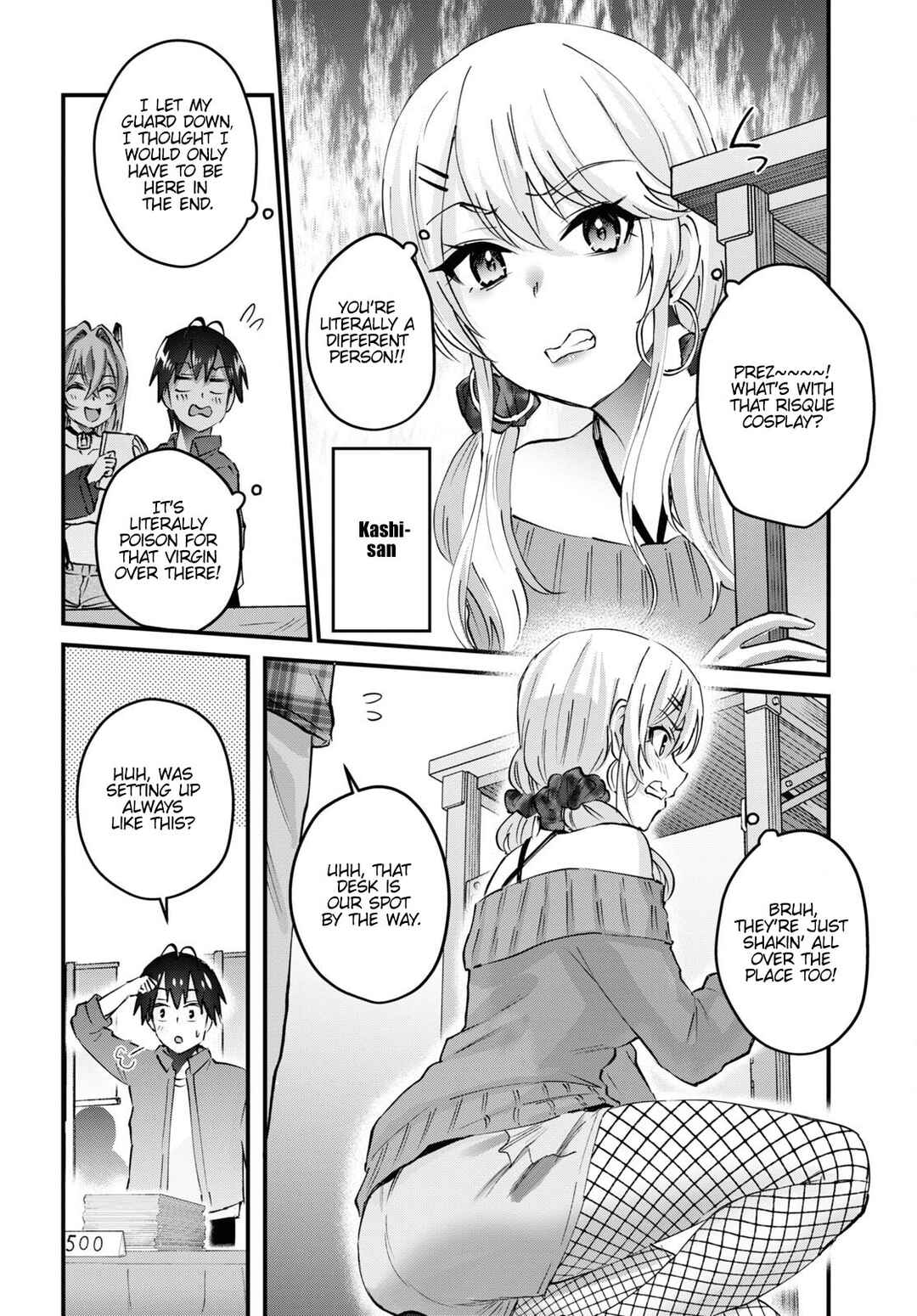 Page 7 Chapter 147 Hajimete no Gal