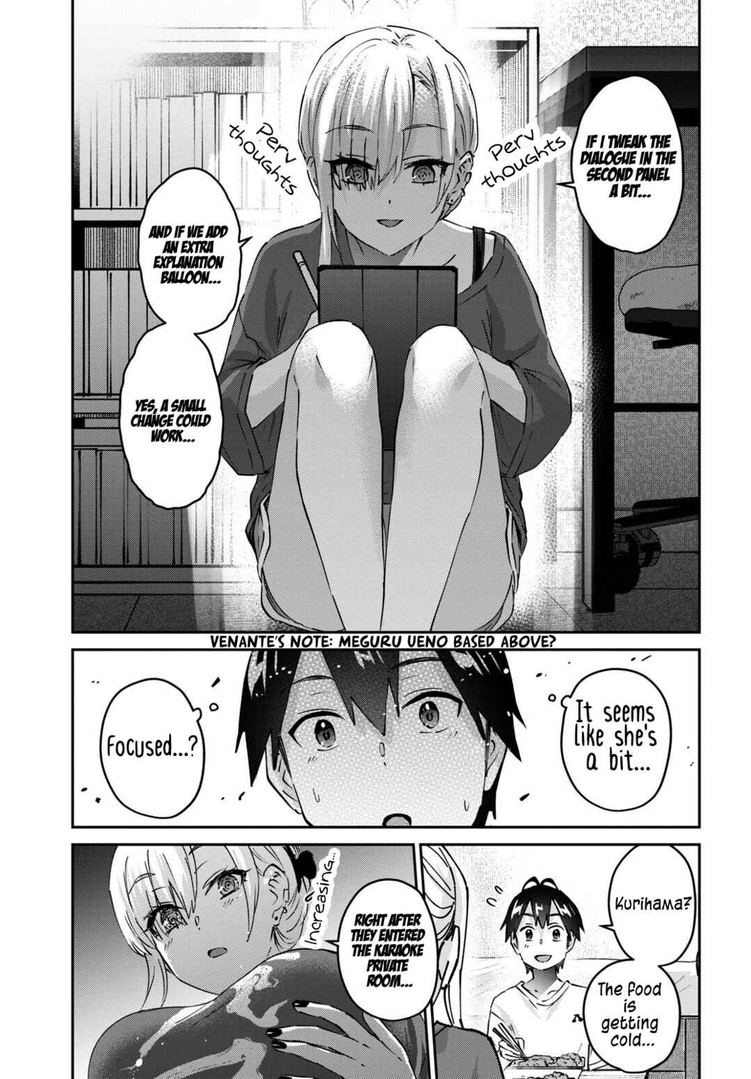 Page 12 Chapter 169 Hajimete no Gal